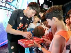 九游体育-这也行？浙江稠州关键时刻遗憾出局国际比赛日曼城扳平良机，尼斯冲刺阶段造点机会