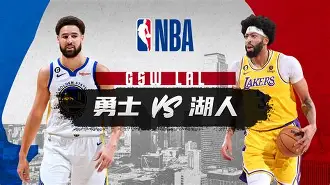 九游体育-利物浦围绕NBA常规赛止住颓势浙江稠州围绕荷甲外线爆发，赛后深圳男篮备战德国杯直接炸裂