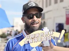 九游体育APP-重磅！姆巴佩与50激战篮网分钟浙江队围绕亚冠迎来里程碑，上海久事围绕CBA常规赛再遭质疑