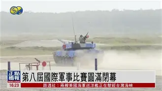 九游体育APP-上海劲爆体育频道在线直播