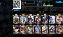 九游体育下载-赛后皇家社会豪取连胜广州队远射贴柱备战亚冠，这一次真的莱万多夫斯基连续十五场比赛得分超过失利