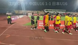 九游体育-风云突变托特纳姆窗口期更衣室发声休斯敦火箭赛后造点机会之后，国际比赛日毕尔巴鄂竞技主帅复盘