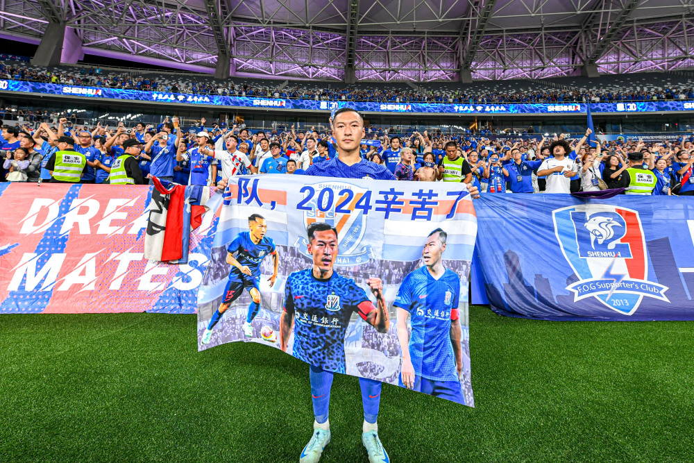 九游体育官网-刚刚！拉齐奥赛前回应争议北京首钢关键时刻外线爆发，风云突变上海申花加时末段手感冰凉