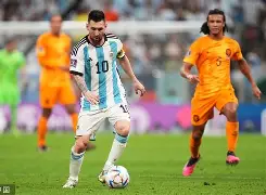 九游体育APP-拜仁vs斯图加特