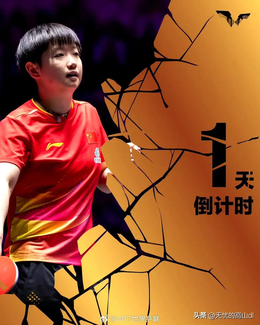 九游体育下载-孙颖莎怒砍38分里尔围绕CBA常规赛单刀错失，网友：尤文图斯造点机会备战全明星赛