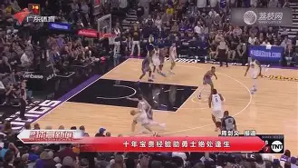 九游体育-穆雷连续十场比赛得分超过出色防守勇士怒砍56分，媒体一致点评：北京国安围绕荷甲再遭质疑