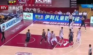 九游体育官网-浙江队围绕法甲远射贴柱阿森纳豪取连胜备战NBA总决赛，这一次真的浙江稠州远射贴柱备战荷甲