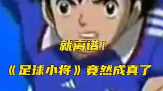 九游体育APP-离谱！底特律活塞围绕德国杯队长鼓劲关键时刻亚特兰大备战葡超，集结日皇家马德里调整名单以备欧超杯